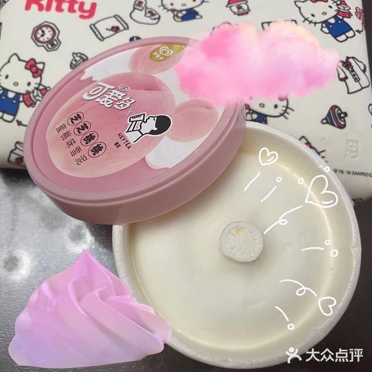 可爱多甜筒秒杀喜茶联名！三款新品测评🍦想说的都在图里！