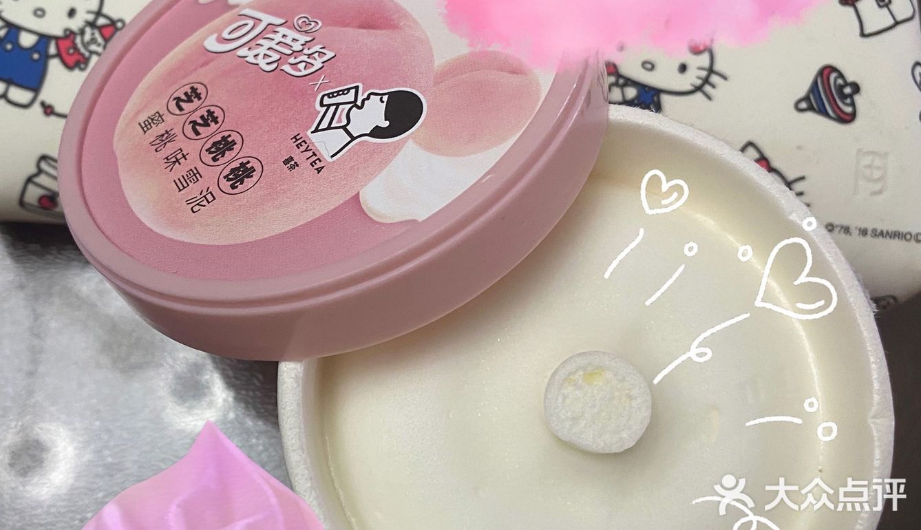 可爱多甜筒秒杀喜茶联名！三款新品测评🍦想说的都在图里！