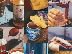 -领事馆19号中餐厅(厦门海景洲际酒店)