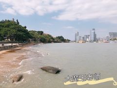 -鼓浪屿·皓月园