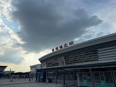 -景德镇站