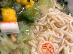-夏日百货