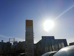 -燕莎友谊商城(亮马桥店)