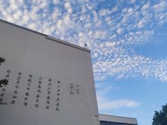 -月湖公园