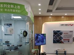 -海之声助听器峰力直营店深圳旗舰中心
