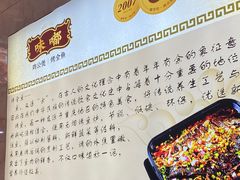 -嘟享吃重庆鸡公煲(五一店)