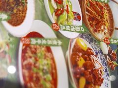 -杨记隆府(时代天街店)