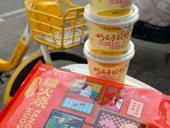-紫光园·烤鸭·北京菜(团结湖店)