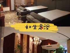 -星漾里•SPA•足道•按摩•养生(吕厝店)