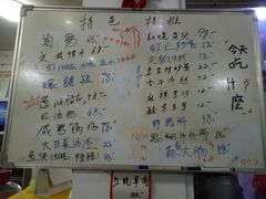 -胖子饭店(兴学弄店)