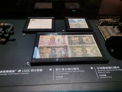 -中国港口博物馆