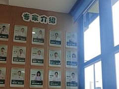 -半岛宠物医院24小时·内窥镜·牙科·碎石中心(府城大道店)