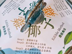 -一哥澳门豆捞·澳门风打边炉(高德置地店)