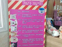 -阿荣24H宠物医院·综合型转诊中心·CT·核磁影像中心
