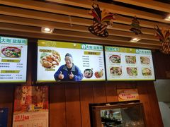 -大炮盐酥鸡(新街口店)