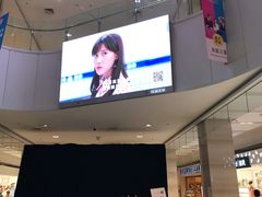 -北京华联生活超市(北京常营店)
