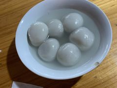 -黄三汤圆