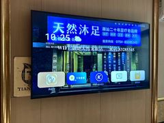 -天然沐足·推背采耳·敷姜艾灸(龙眼美食街店)