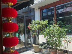 -芦茨金富饭庄·25年老字号·专做稻草鸡