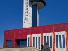 -抚顺煤矿博物馆