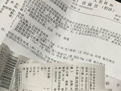 -重庆市中医院(道门口院部)