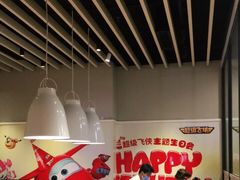 -肯德基(胜利店)