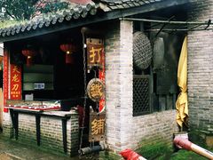 -天龙八部武侠城