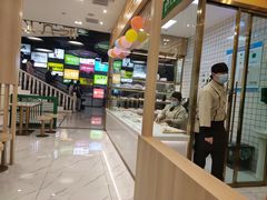 -袁记云饺(南门口店)