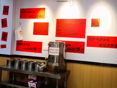 -桂山禾·桂林卤菜粉(上海首店)