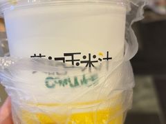 -黄记玉米汁(天河又一城店)