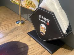 -茄子恰恰·新云南小炒(坪山益田店)