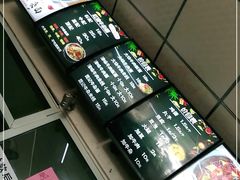 -鹍记特色牛杂面