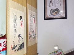 -张钰强中医正骨推拿连锁(华发商都店)