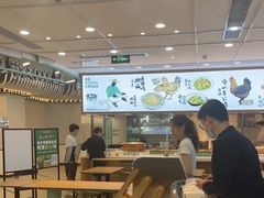 -老乡鸡(西岸凤巢店)