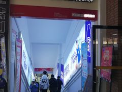 -清华大学-观畴园餐厅