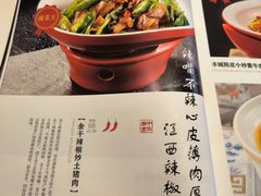 -赣江里•江西菜(望京旺角店)