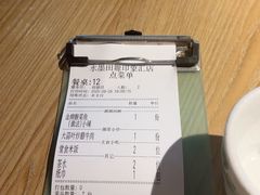 -水墨田塬(印象汇店)