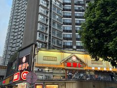 -笨罗卜浏阳菜馆(龙华鹏润达店)