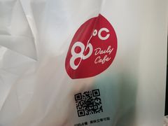 -85度C(上海秀沿路店)