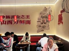 -顺溜·手工刀削面·黑金店(铜锣湾店)