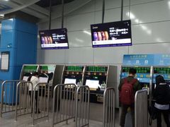-下沙(地铁站)