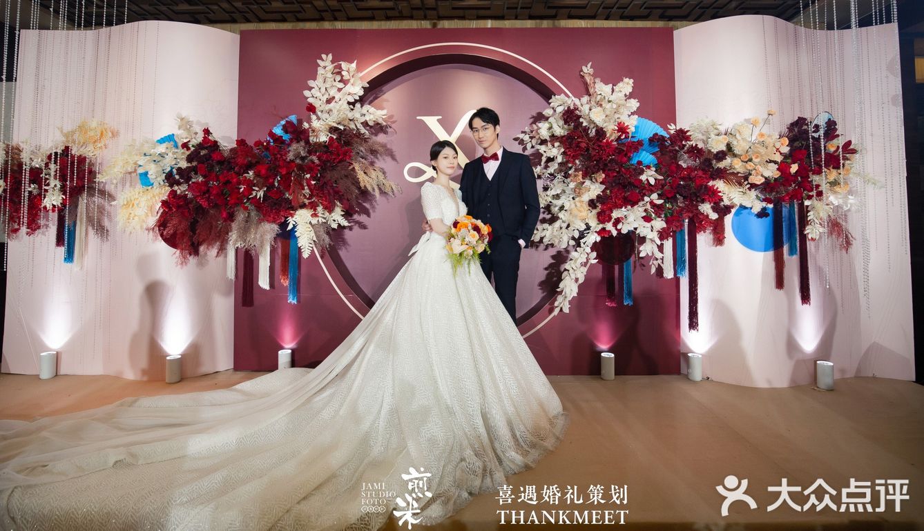 汕头婚礼｜泰式×新中式婚礼