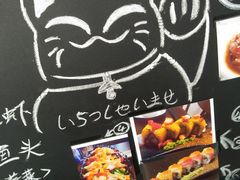 -小曹日本料理(软景中心店)