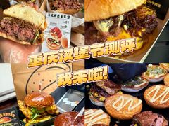 -龙湖重庆时代天街