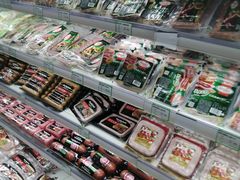 -婕妮璐超市 Jenny Lou’s Shop(三里屯店)