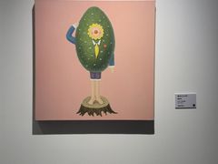 -辰熙ACX星海艺术中心