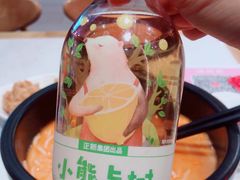 -大鼓米线(浦东长泰店)