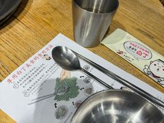 -姜虎东白丁烤肉(深圳湾后海汇店)