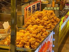 -中山路步行街