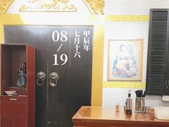 -三两春(崂山路店)
